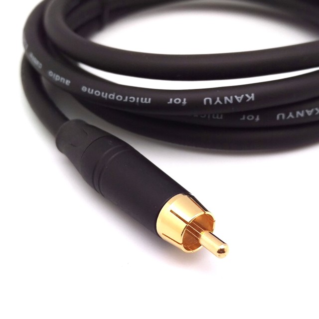 KANYUfor KANYUformicrophone audio