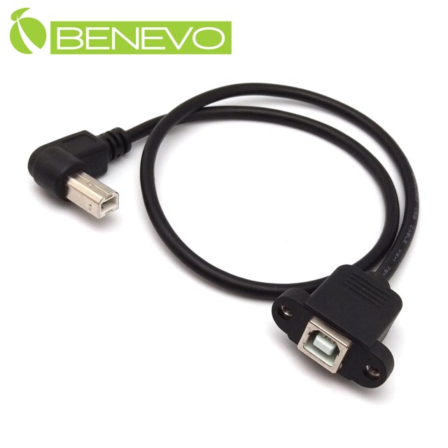 CABLE  BENEVO