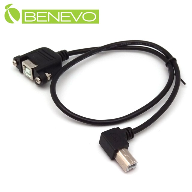 BENEVO