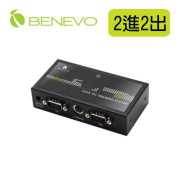 磁吸型 2進2出VGA影音切換分配器