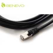 15M Cat5e VGA影音延伸專用網線