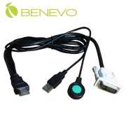 1M 整合型USB+HDMI+外接按鍵 三合一連接線