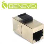 Cat5e遮蔽型 模組式RJ45網路對接頭