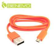 卡通多彩 USB2.0轉Micro USB傳輸充電線(90cm長)