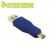 USB3.0 A公對Mini USB公轉接頭