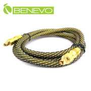 2M Toslink 高級光纖音源連接線(OD=7mm)