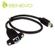 可鎖型 50cm USB3.0 B型公對母延長線