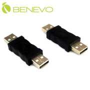 USB2.0 A公對A公轉接頭