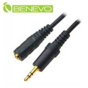 3.5mm立體聲/耳機延長線