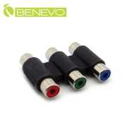 色差型AV梅花轉接頭三對三