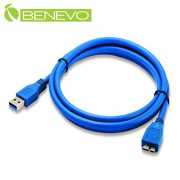 1M USB3.0 A(公)轉Micro B公(M)高隔離連接線