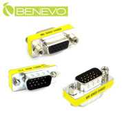 VGA迷你轉接頭三件組 - 公對公、公對母、母對母