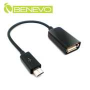 Micro USB OTG連接短線