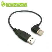 左彎型 25cm USB2.0 A公-A公 高隔離連接線 