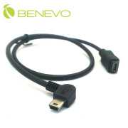 右彎型 50cm USB2.0 MiniUSB(5pin) 公對母延長線