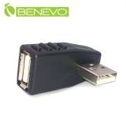 右彎型USB2.0 A公對A母轉接頭