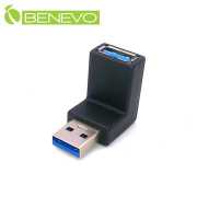 上彎型USB3.0 A公對A母轉接頭