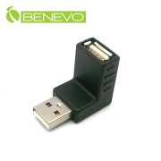 上彎型USB2.0 A公對A母轉接頭