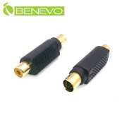 4針S端子(公)轉RCA梅花(母)視訊轉接頭