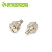 電腦機箱螺絲2個(手擰兩用)