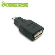 Micro USB OTG轉接頭