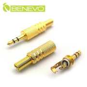 3.5mm音源公頭焊接製作配件