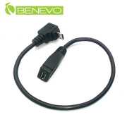 上彎型 25cm Micro USB公對母延長線