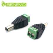 監控電源公接頭(外5.5mm內2.1mm)轉接DC12V直流電源接頭