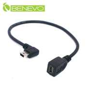右彎型 25cm USB2.0 MiniUSB(5pin) 公對母延長線