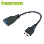 Micro USB3.0 OTG轉接線