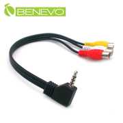 彎頭3.5mm轉三RCA AV轉接線