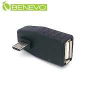 左彎型 Micro USB OTG 轉接頭