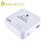 專業型 HDMI1.4音訊擷取轉接器，支援192kHz取樣率/LPCM 2CH