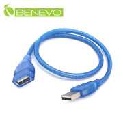 50cm USB2.0 A公-A母 高隔離延長線，採金屬編織防干擾設計