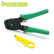 實用型 多功能RJ45網路夾線鉗