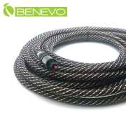 8M Toslink高級光纖音源連接線