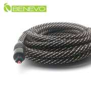 5M Toslink高級光纖音源連接線