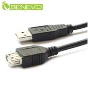 5米 USB2.0 A公-A母 高隔離延長線，採金屬編織與磁環防干擾設計