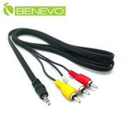 1.2米 3.5mm轉三RCA AV連接線