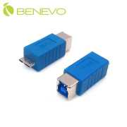 USB3.0 B母對Micro B公轉接頭
