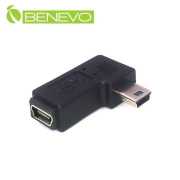 轉彎型90度Mini USB公對Mini USB母轉接頭(左彎/右彎)