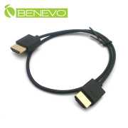 超細型 0.5M HDMI1.4版影音連接線