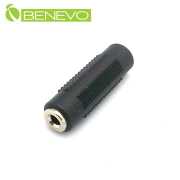 3.5mm母對母立體音源轉接頭