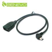 左彎型 50cm Mini USB公轉USB母轉接線