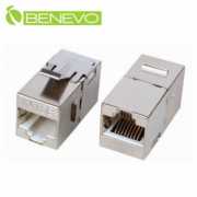 Cat5e遮蔽型 模組式RJ45網路對接頭，金屬卡榫