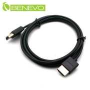 超細型 2M HDMI1.4版影音連接線