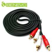 3M RCA梅花接頭立體聲音源連接線