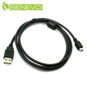 1.5M USB2.0 A公-Mini B公 高速傳輸連接線