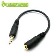 20cm 3.5mm立體聲/耳機延長線(鍍金接頭)