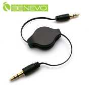 捲線型 80cm 立體音源連接線